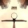 2K6 BASKETBALL